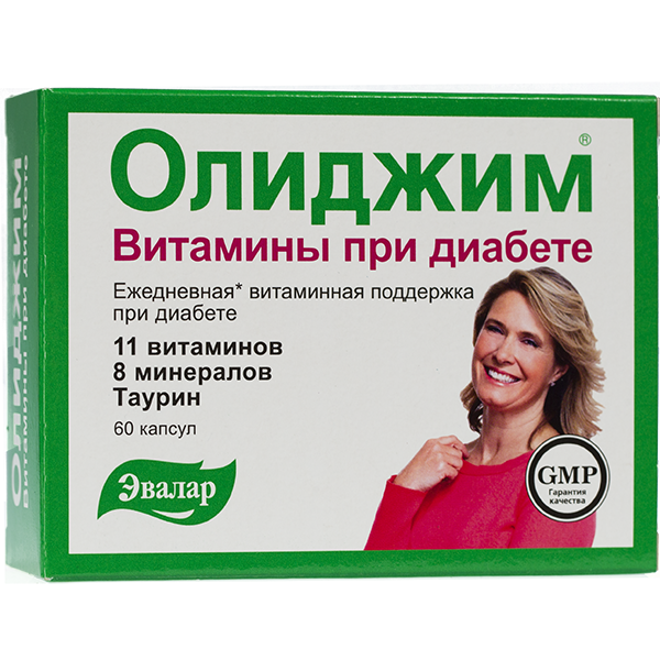 Изображение товара Олиджим Витамины при диабете 60 капсул Олиджим Витамины при диабете 60 капсул фотография