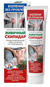 Крем-бальзам для тела Колени без проблем Живичный скипидар 125мл