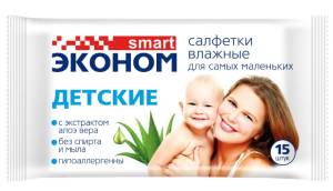 Салфетки влажные Эконом Smart Детские с алоэ вера 15шт