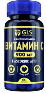 Витамин C 900мг GLS 60 капсул